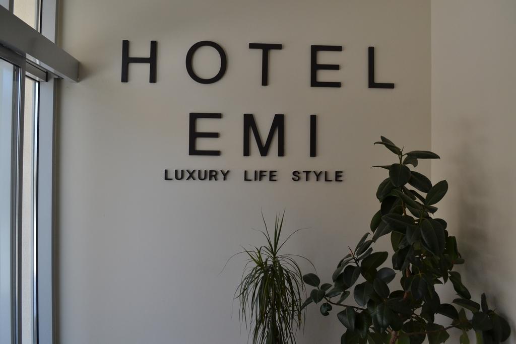 Hotel Emi Στρώμνιτσα Εξωτερικό φωτογραφία